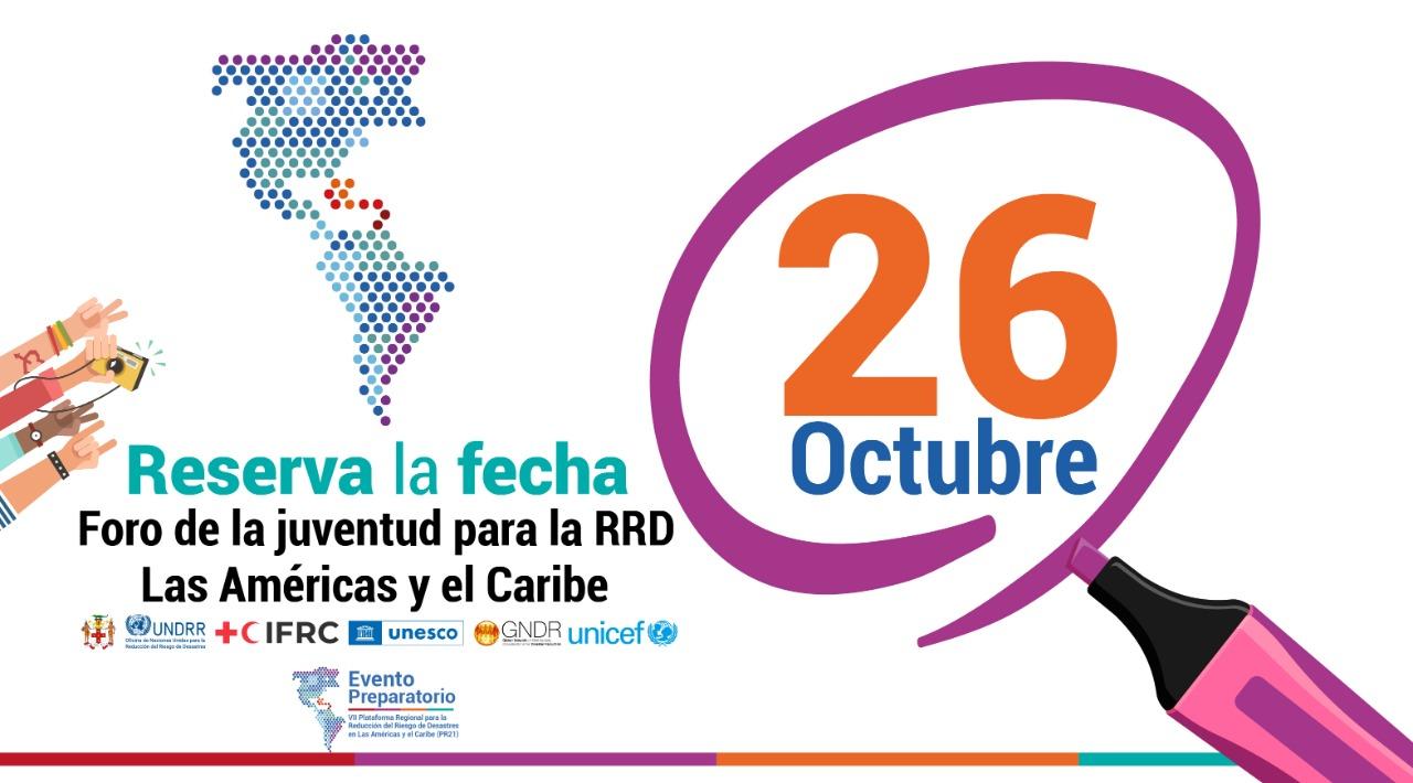 Foro de la juventud