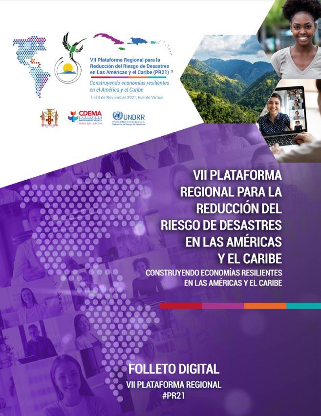 portada folleto virtual